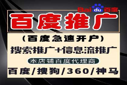 行业对比：不同行业的信息流推广策略对比分析