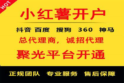 信息流平台优化案例：内容质量提升策略